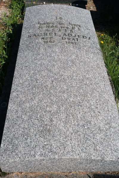 Adjedj Rachel का स्मारक