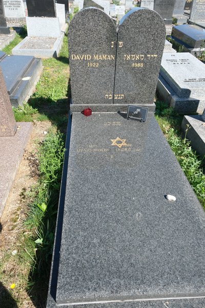Grabstein von Maman David
