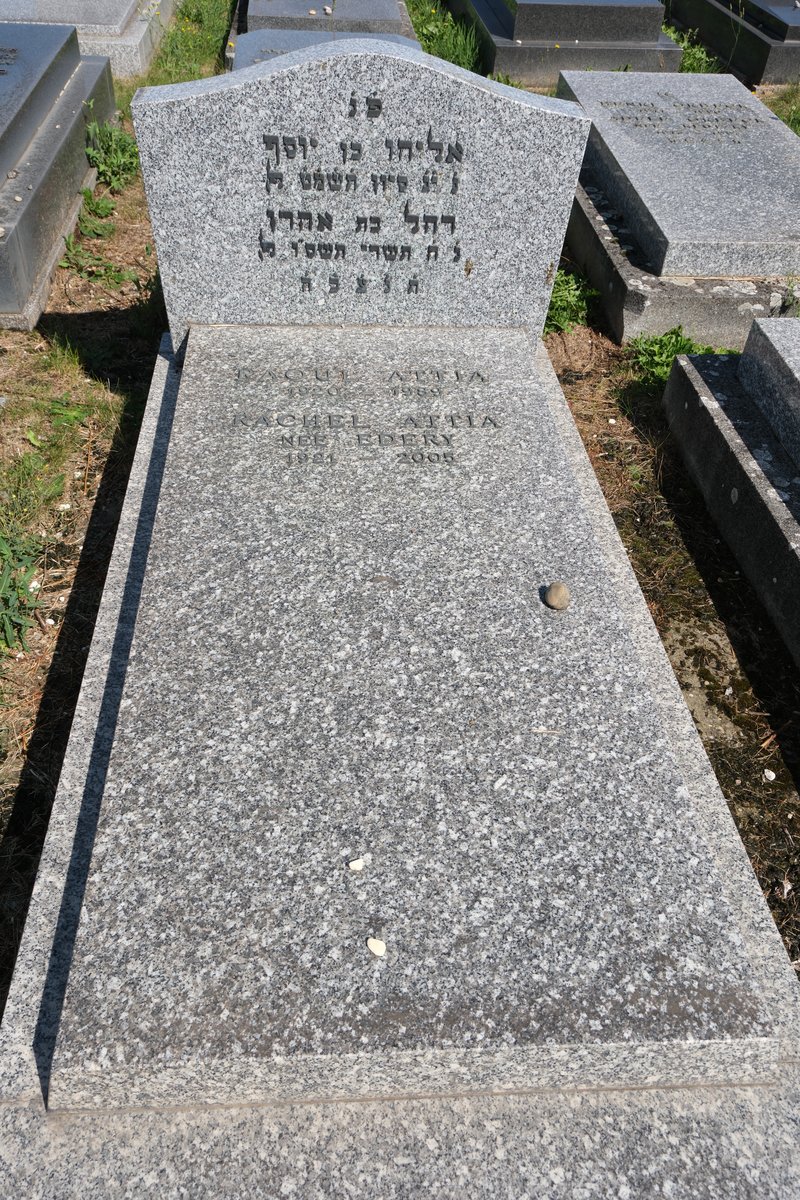Attia Rachel fejfája