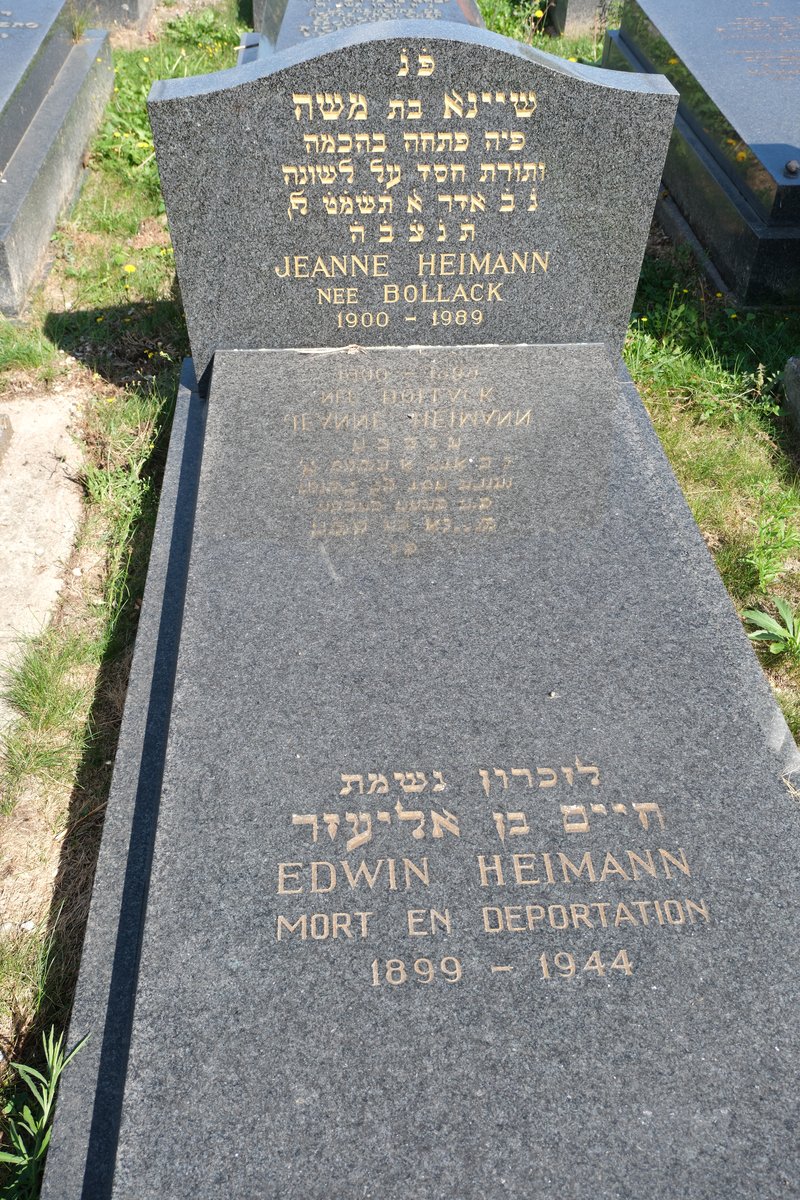 Heimann Jeanne का स्मारक