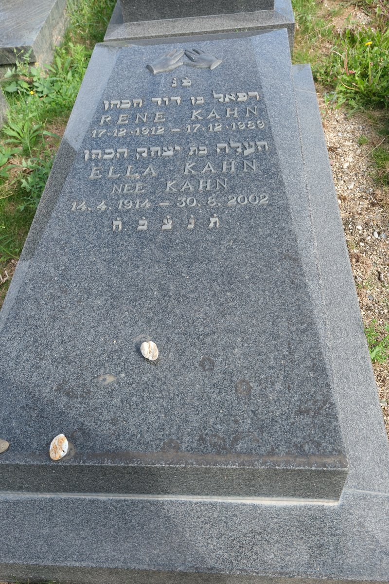 מצבת Kahn Ella