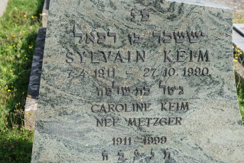 Keim Sylvain 的墓碑