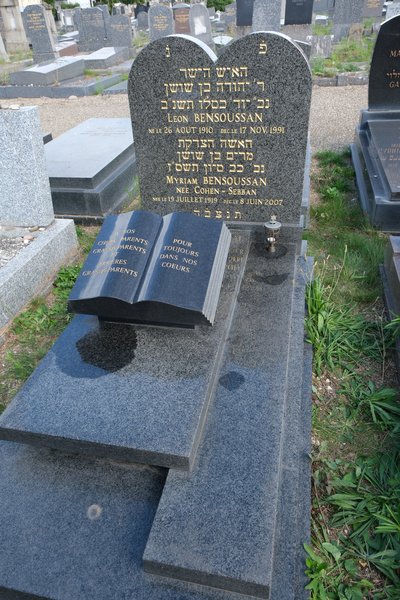 شاهدة قبر Bensoussan Myriam