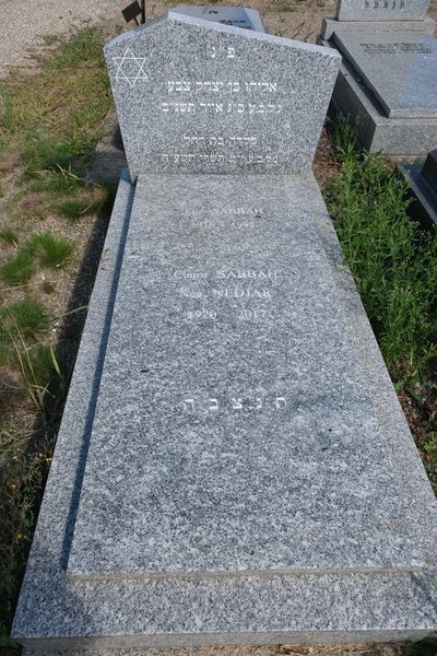 Grabstein von Sabbah Elie