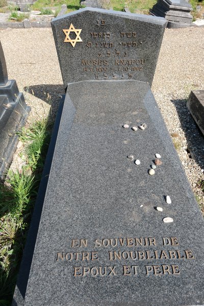Stèle de Knafou Moses