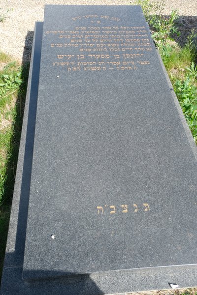 Stèle de Benech Jonathan