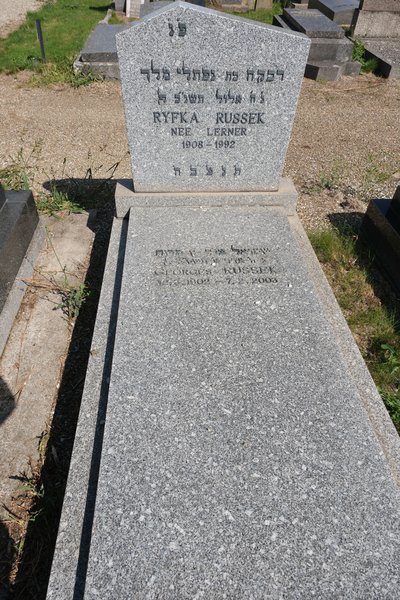 Stèle de Russek Ryfka