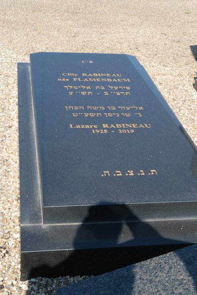 מַצֵּבה פון Rabineau Lazare