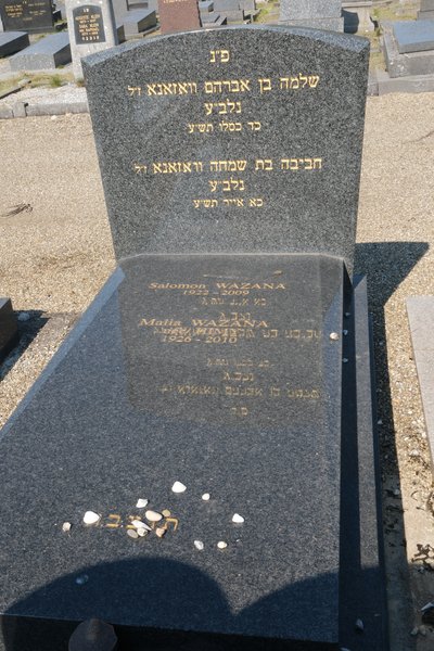 Stèle de Wazana Malia
