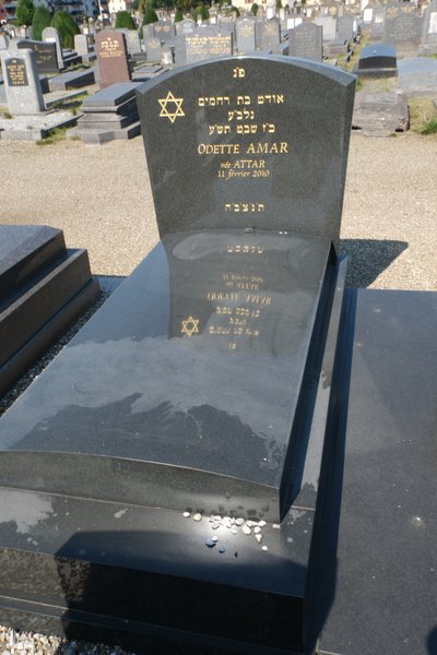 מַצֵּבה פון Amar Odette