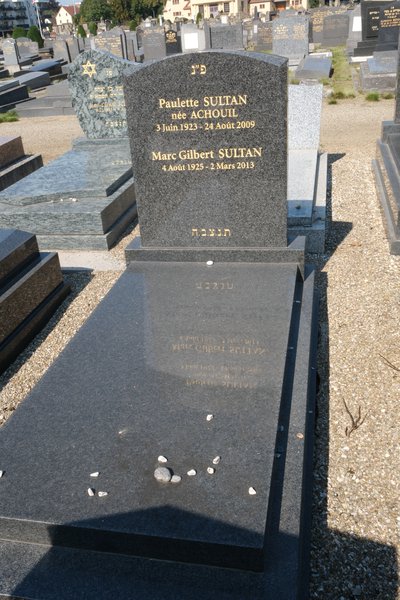 Estela de Sultan Paulette
