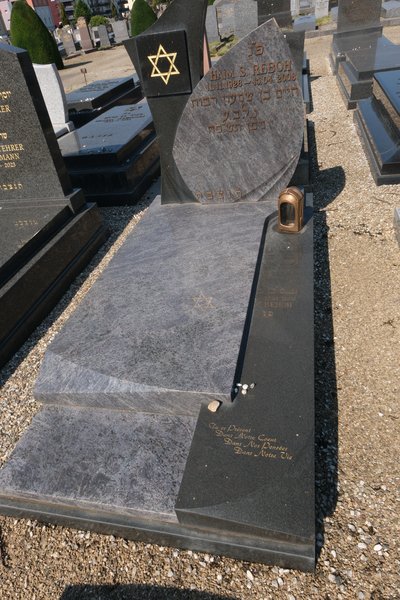 Estela de Reboh Hayim