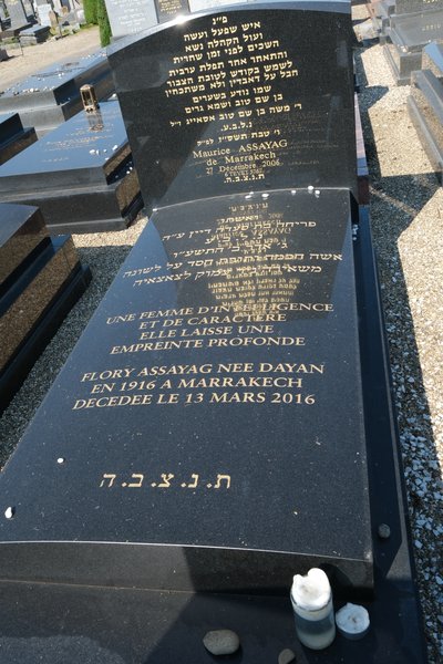 מַצֵּבה פון Assayag Maurice