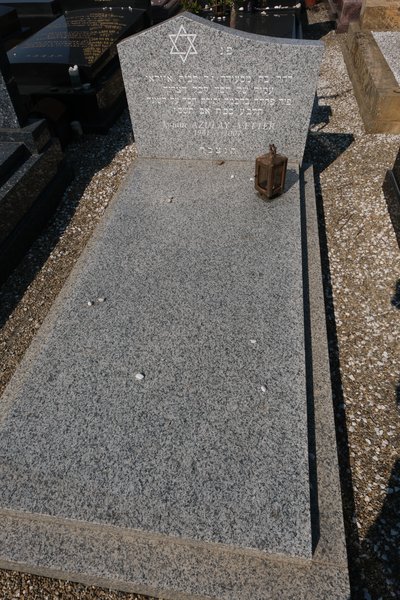 מצבת Azulay Vetter Josiane