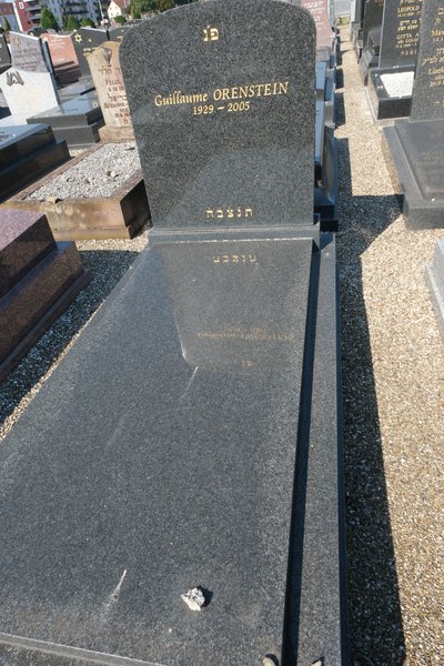 Orenstein Guillaume 的墓碑