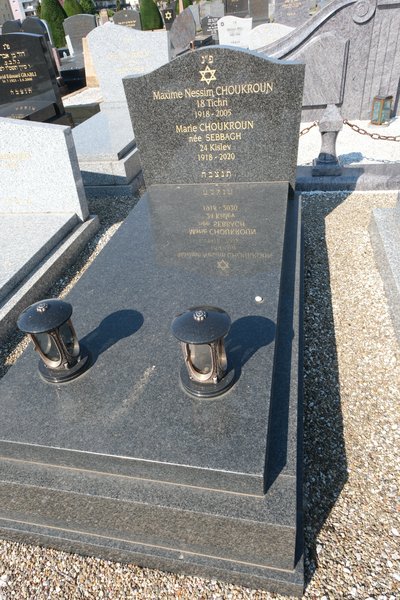 Stèle de Choukroun Marie