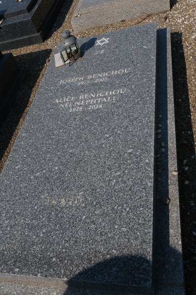 Stèle de Benichou Alice