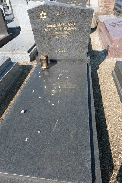Надгробие Marciano Nouna