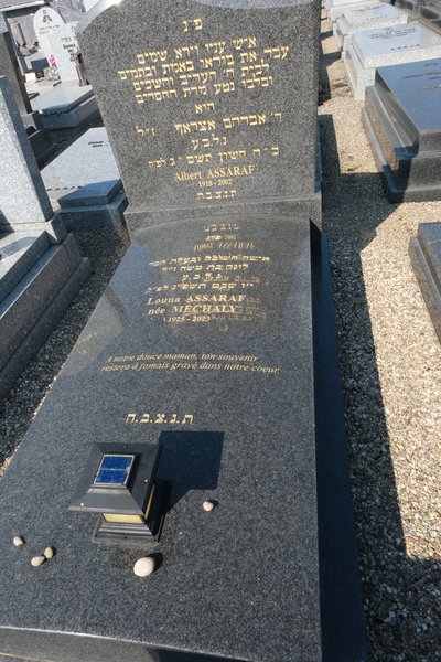 Grabstein von Assaraf Louna