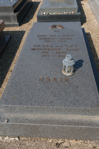 Grabstein von Kahn Marguerite