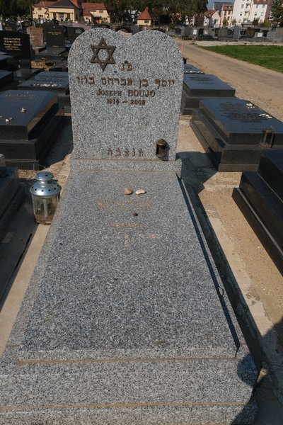Stèle de Boujo Eliane