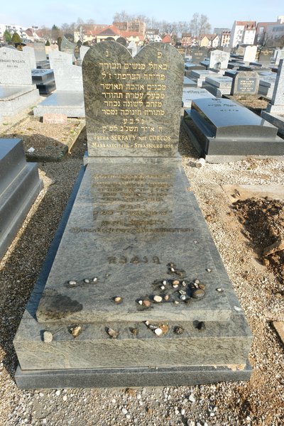 Tombstone of Serfaty Fréha
