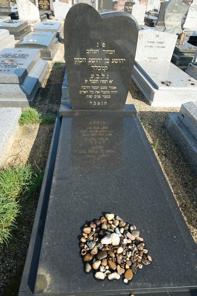 Grabstein von Knobler Yehochoua Alexander
