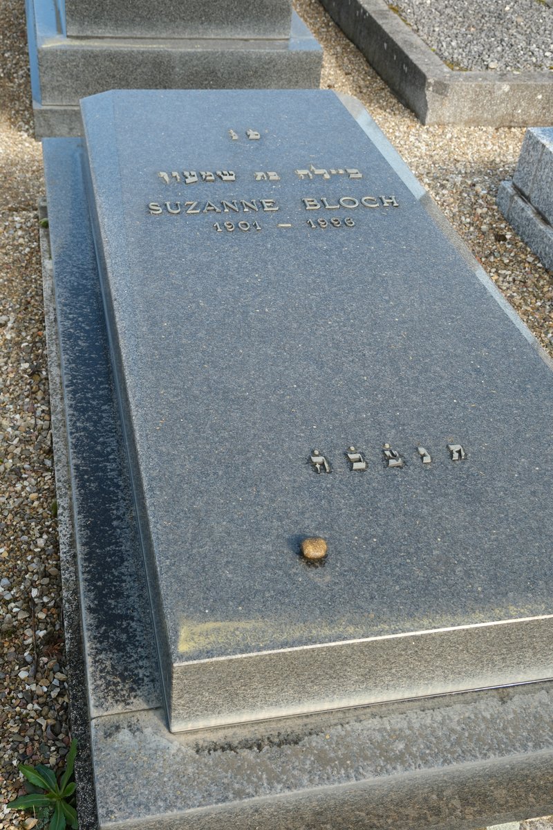 شاهدة قبر Bloch Suzanne