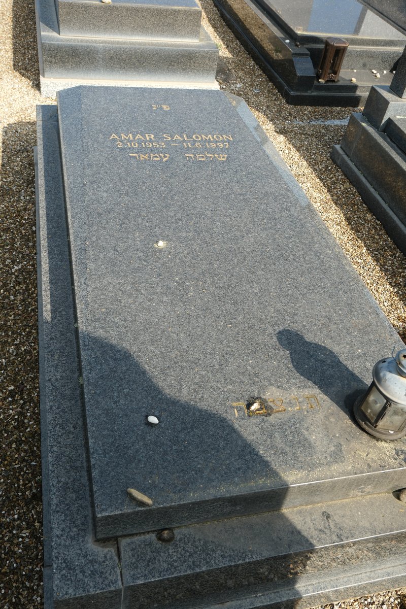 Grabstein von Amar Salomon