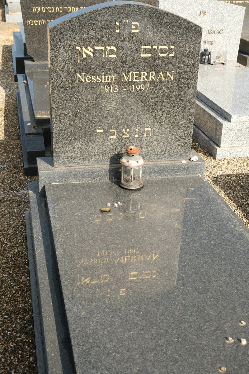 Stèle de Merran Nessim