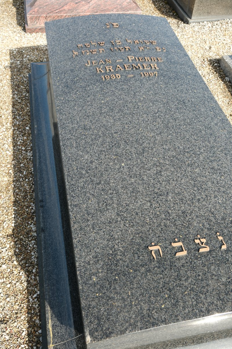 Stèle de Kraemer Jean-Pierre