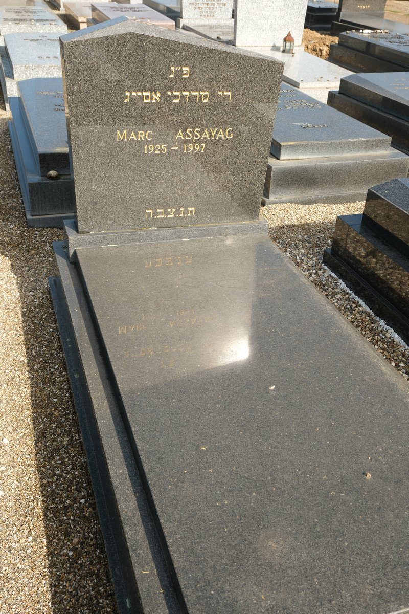 شاهدة قبر Assayag Marc