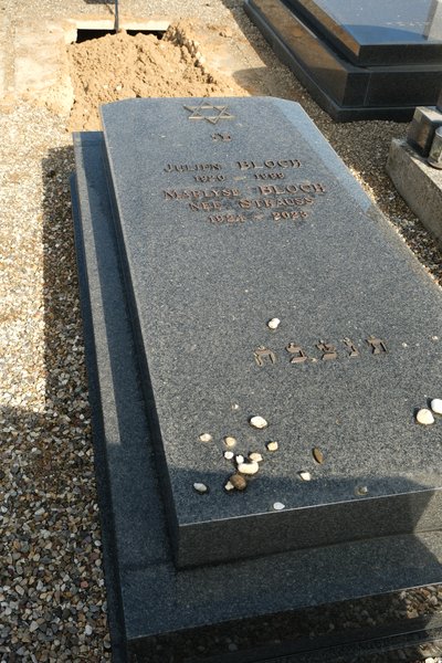 Stèle de Bloch Marlyse
