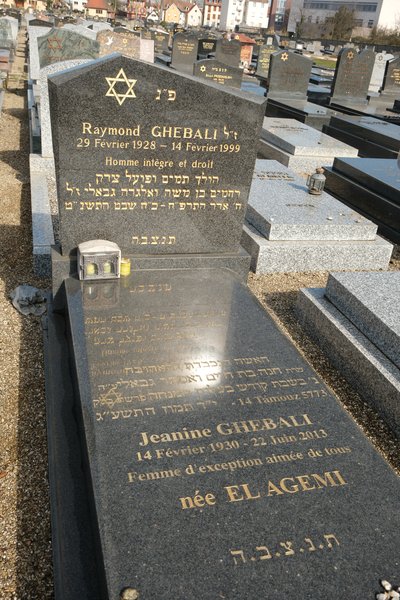 Stèle de Ghebali Jeanine