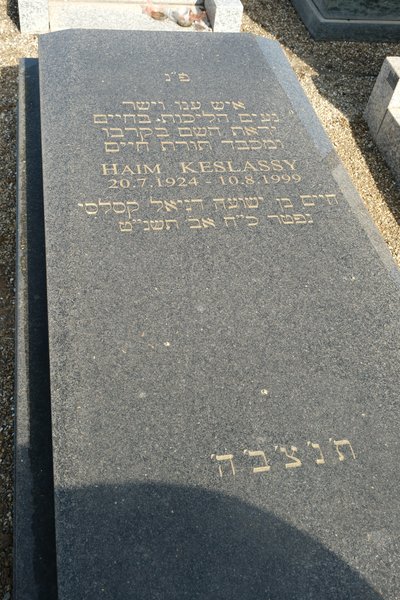 מַצֵּבה פון Keslassy Haim