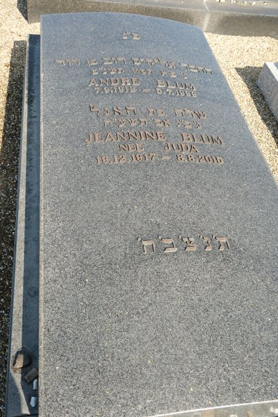 Stèle de Blum André