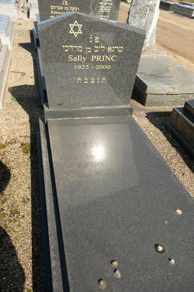 Stèle de Princ Sally