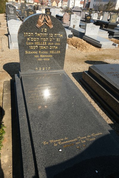 מַצֵּבה פון Heller Suzanne Rachel