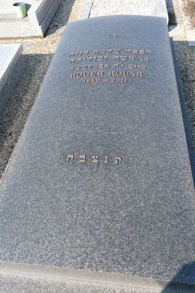 מַצֵּבה פון Rouah Roger