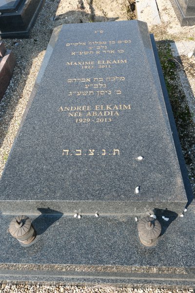 شاهدة قبر Elkaim Maxime