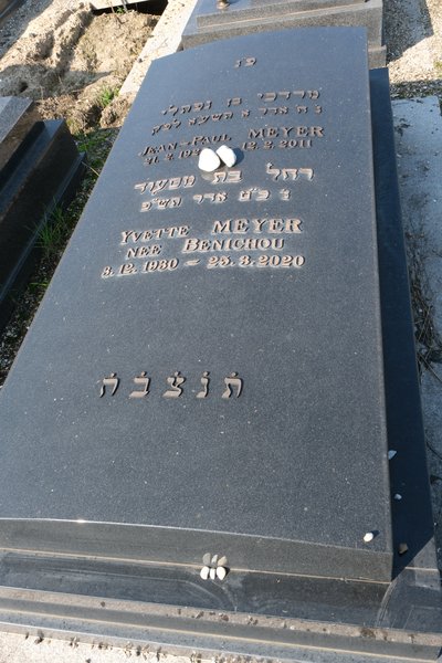 Stèle de Meyer Yvette