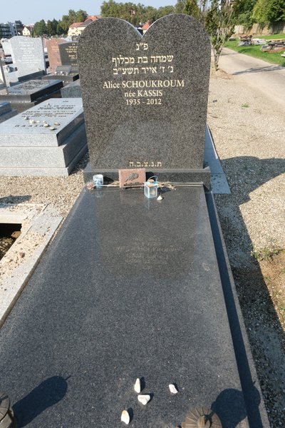 מַצֵּבה פון Schoukroun Alice