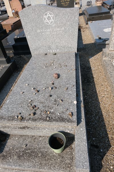 Grabstein von Zohar Benjamin