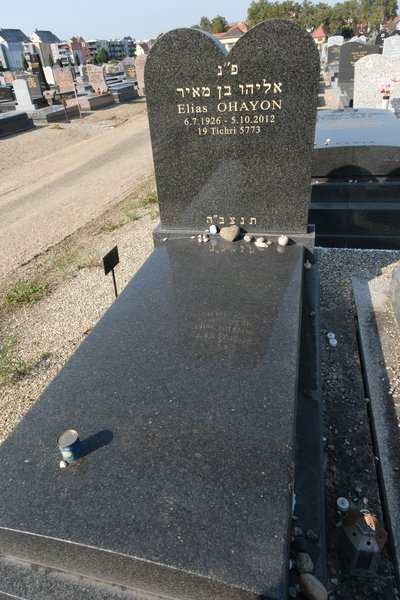 מצבת Ohayon Elias