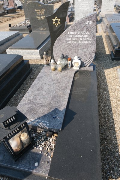 מצבת Hazan Esther