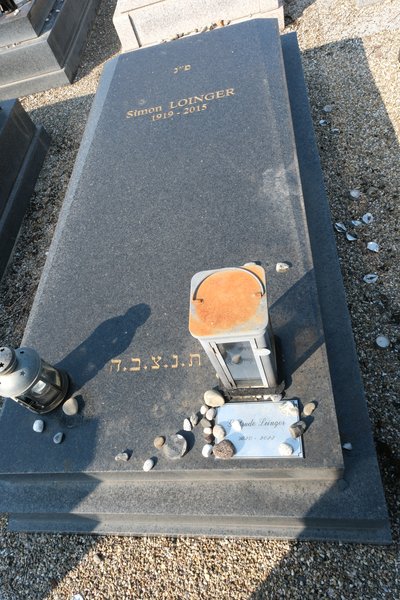 מַצֵּבה פון Loinger Simon
