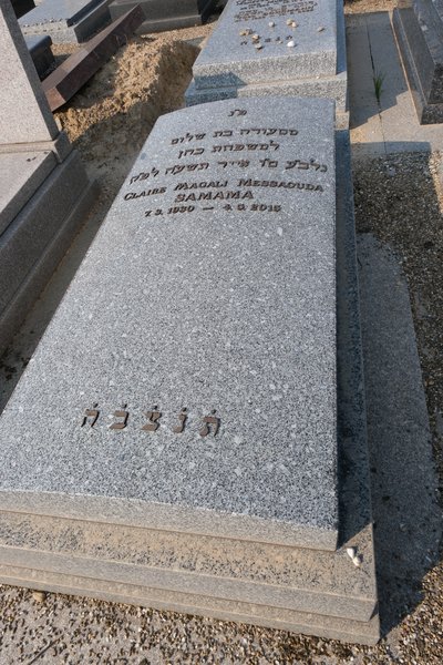 Stèle de Samama Claire Magali