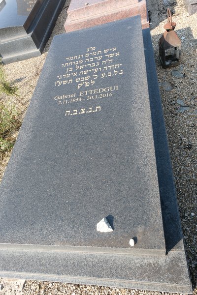 מַצֵּבה פון Ettedgui Gabriel
