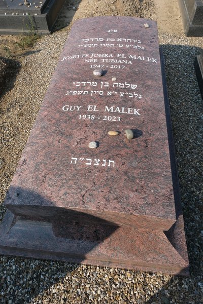 Grafsteen van El-Malek Josette