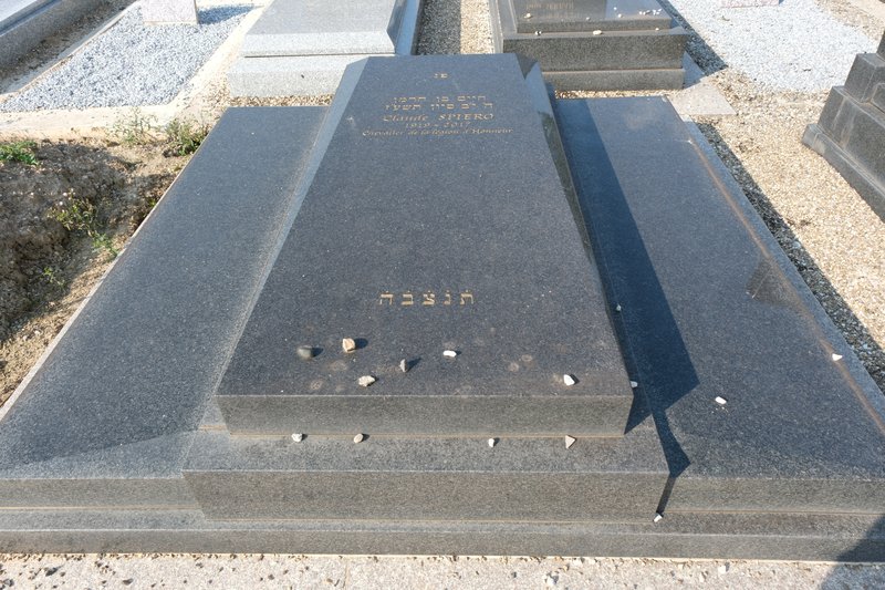 شاهدة قبر Spiero Claude